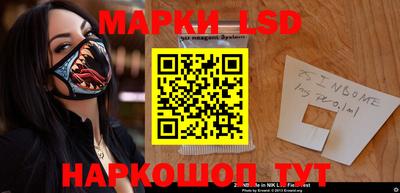 амфетамин Нальчик
