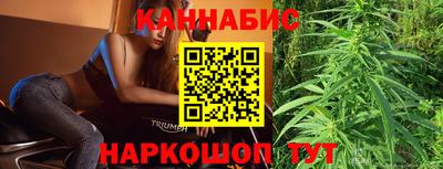 амфетамин Нальчик