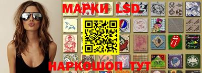 мефедрон Нарткала