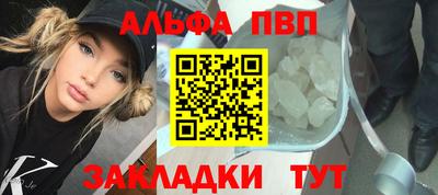 амфетамин Нальчик