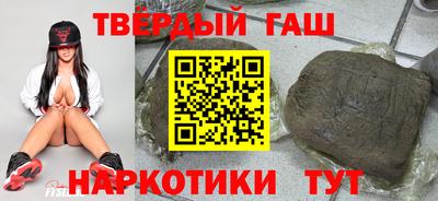 амфетамин Нальчик