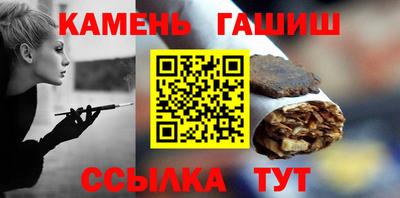 мефедрон Нарткала