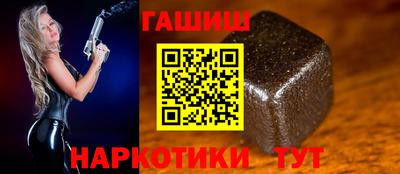 МДМА Наро-Фоминск