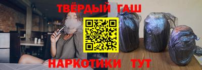 амфетамин Нальчик