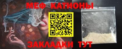 герыч Новокубанск